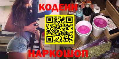mdma Малоярославец