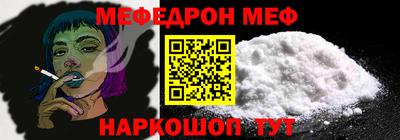 mdma Малоярославец