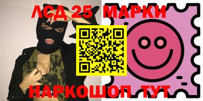 mdma Малоярославец