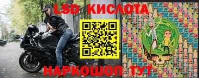 mdma Малоярославец