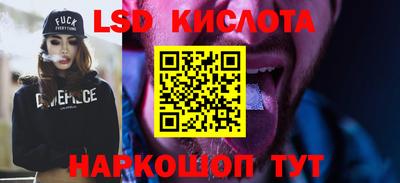 индика Мариинск