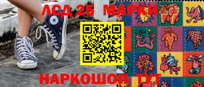 мефедрон Малгобек