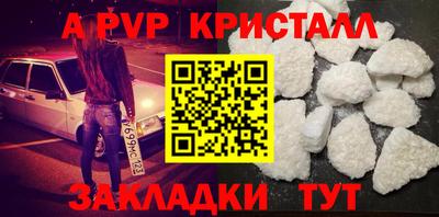 mdma Малоярославец