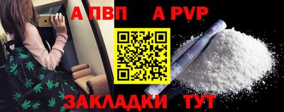 mdma Малоярославец