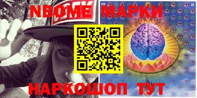 MDMA Premium VHQ Моздок