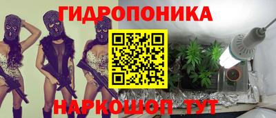 mdma Малоярославец
