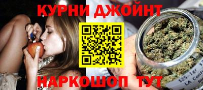 мефедрон Малгобек