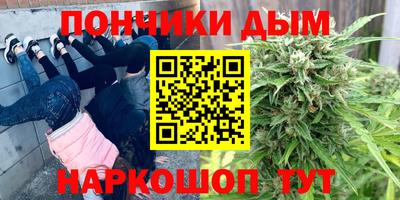 mdma Малоярославец