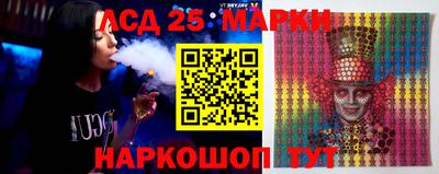 mdma Малоярославец