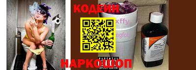 мефедрон Малгобек