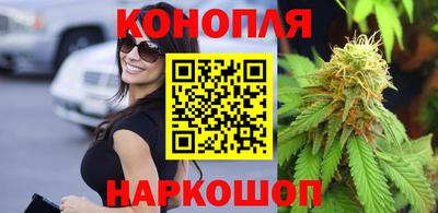 мефедрон Малгобек