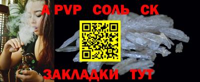mdma Малоярославец