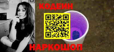 мефедрон Малгобек