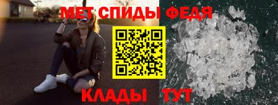 индика Мариинск