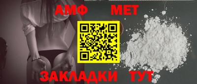 индика Мариинск