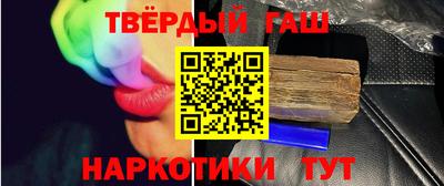 mdma Малоярославец