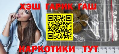 mdma Малоярославец