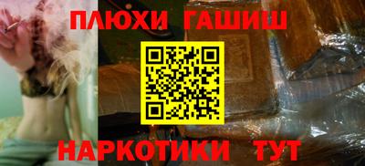 индика Мариинск