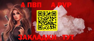 mdma Малоярославец