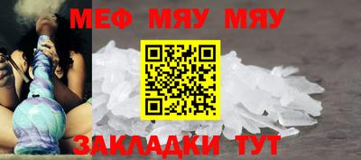 индика Мариинск