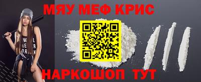 индика Мариинск