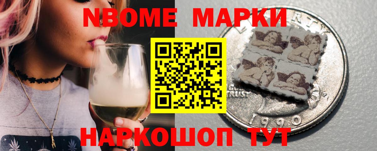 Великий Устюг  ЛСД экстази кислота  Вход с VPN  LSD-25 экстази кислота 